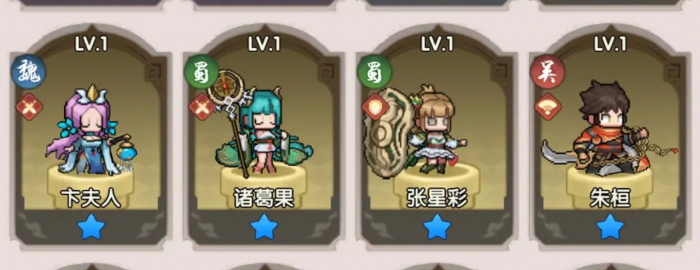 艾尔指挥官抽卡攻略4