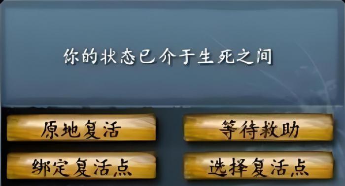 天下万象传神石怎么用4