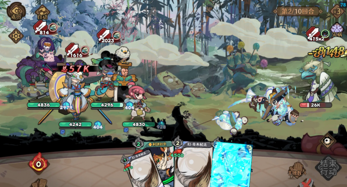 古今2风起蓬莱新手开荒攻略4