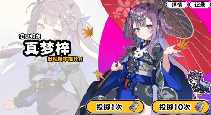 吉星派对上线时间3