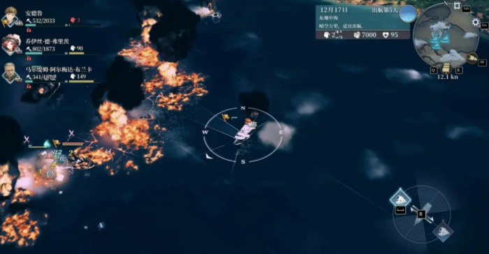 风帆纪元开局攻略6