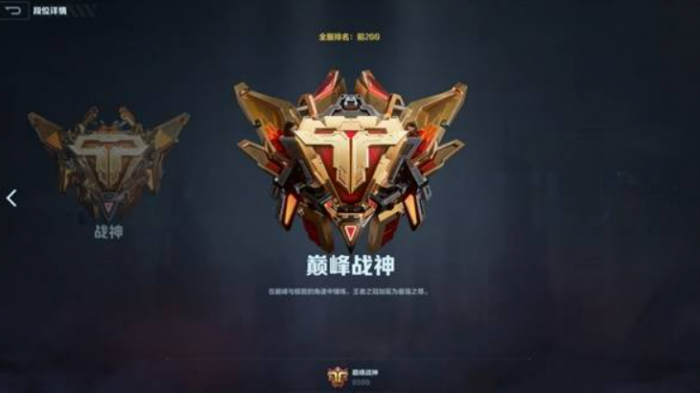 逆战未来死亡之拥5