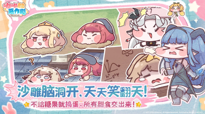 幻灵召唤师新手阵容推荐5