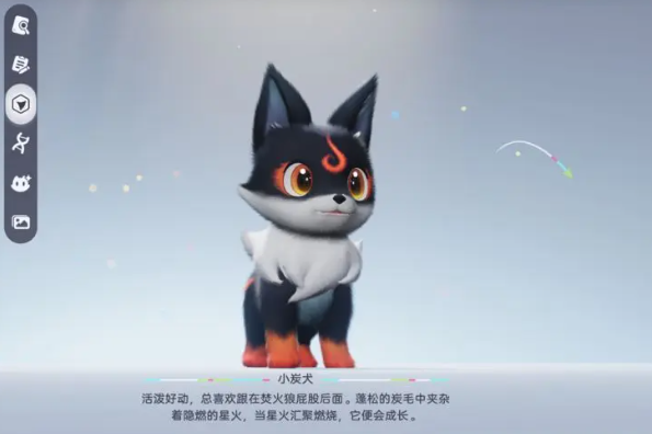 伊莫战斗强化方法1