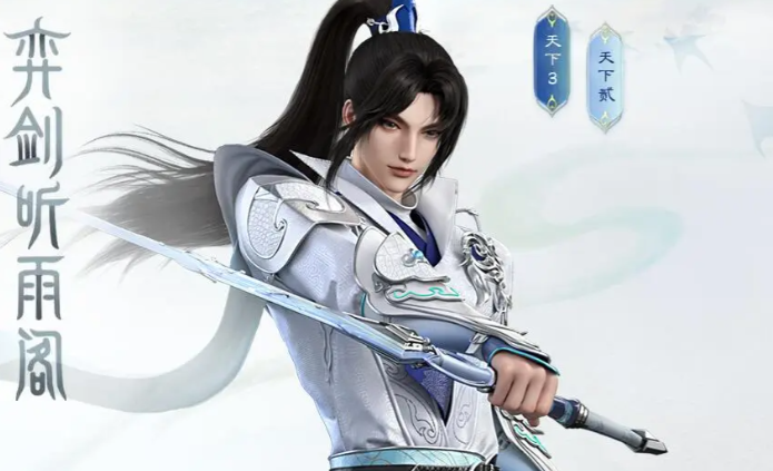 天下万象职业选择指南3