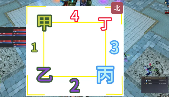 天下万象应龙神殿通关攻略2