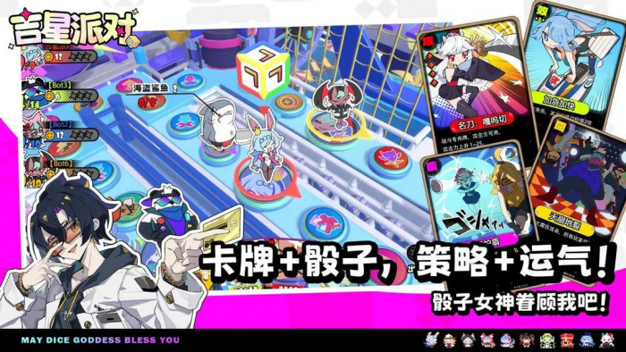 下一个限定角色卡池预告与后续版本更新详情5