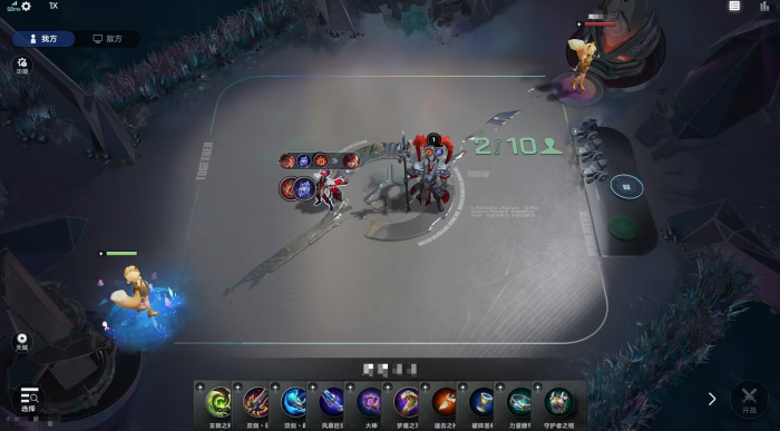 王者荣耀万象棋阿科米亚核心机制详解2