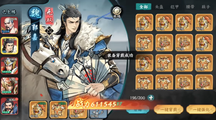 百战群英史诗战役怎么打｜高胜率通关技巧与阵容搭配指南4