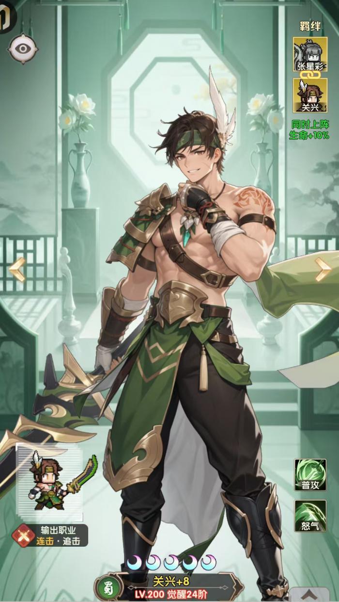 艾尔指挥官新手角色推荐3