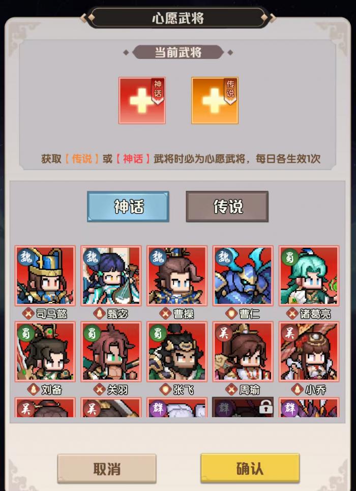 艾尔指挥官新手角色推荐5