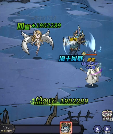 失控进化皮肤怎么获得5