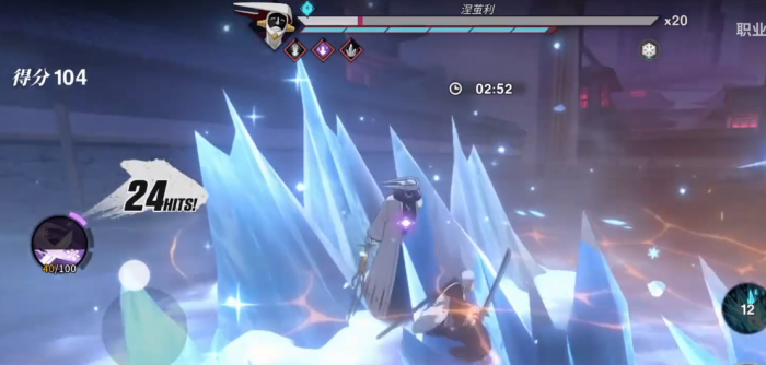 境界刀鸣涅茧利打法攻略1