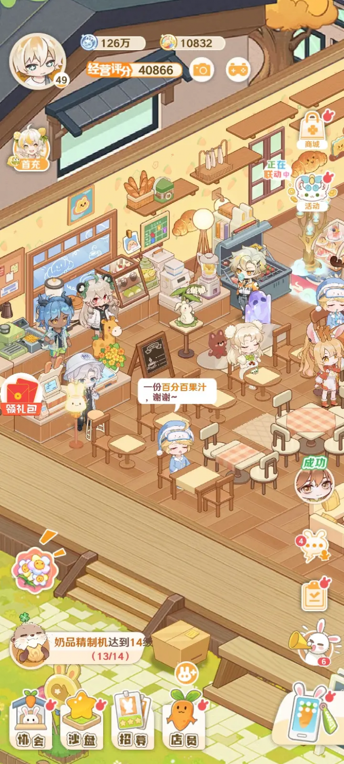 解忧小食光花艺架摆放指南｜精准定位与实用布置技巧1