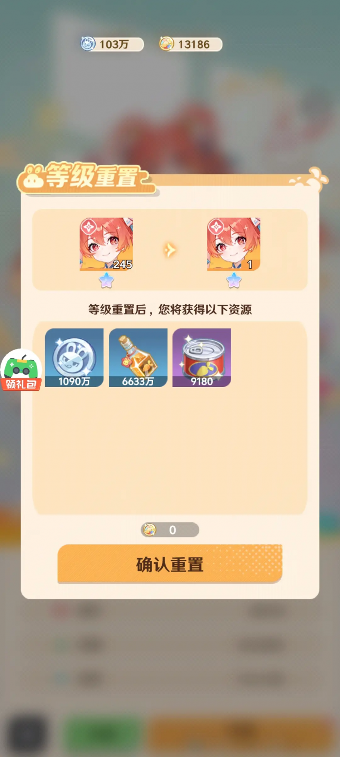 解忧小食光花艺架摆放指南｜精准定位与实用布置技巧2