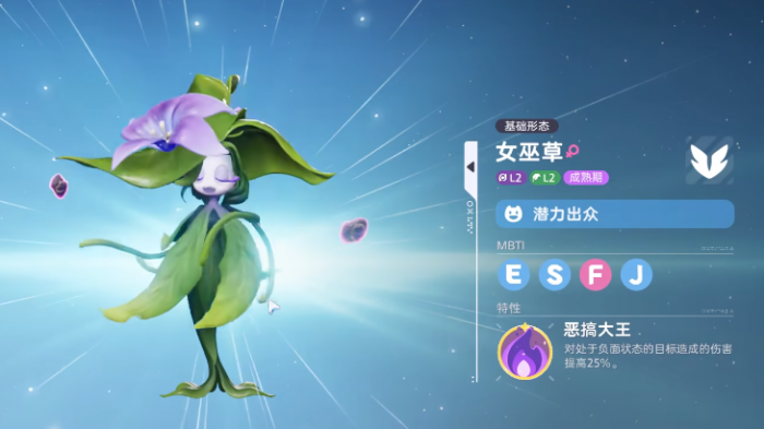 伊莫正式上线时间3