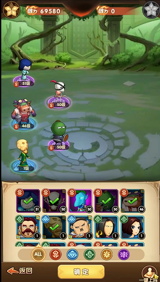 我叫MT口袋守卫战炮姐角色介绍与实战攻略2