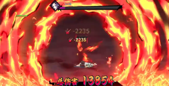 艾尔指挥官炭治郎4