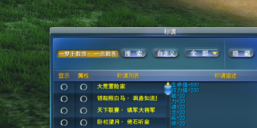 伊莫武伊莫培养攻略3