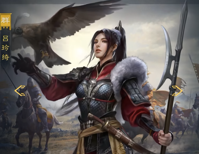 九牧之野阵前点将活动详解｜玩法流程、奖励规则与参与技巧全攻略3