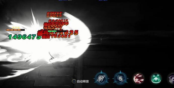 时空猎人觉醒公会系统详解4