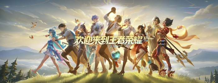 王者荣耀伊莫终结技详解4