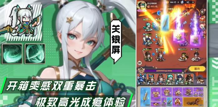 艾尔指挥官公测时间揭晓1