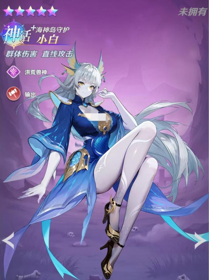 斗罗大陆零强度排行榜3