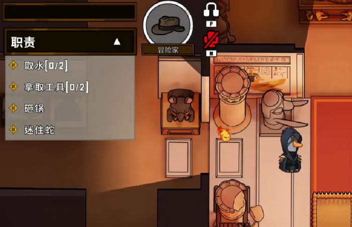 鹅鸭杀手游冒险家技能详解4