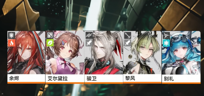 明日方舟终末地基础寻访怎么抽｜明日方舟终末地新手抽卡机制与概率解析2