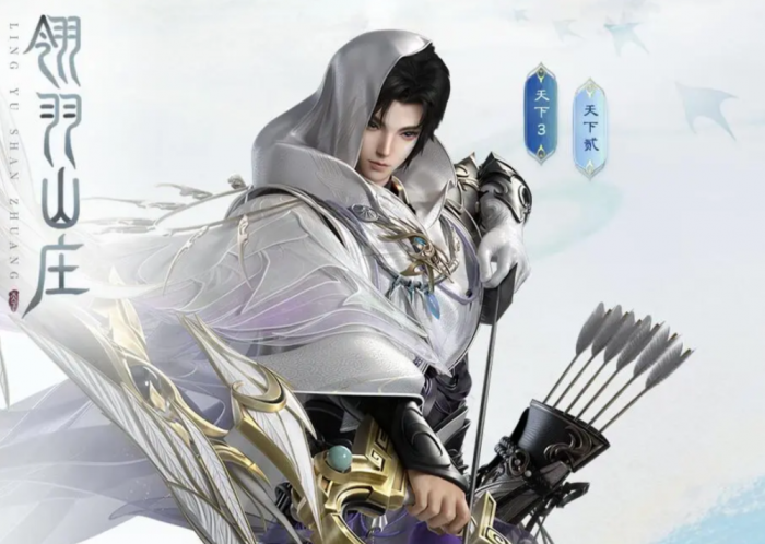 天下万象手游职业推荐5