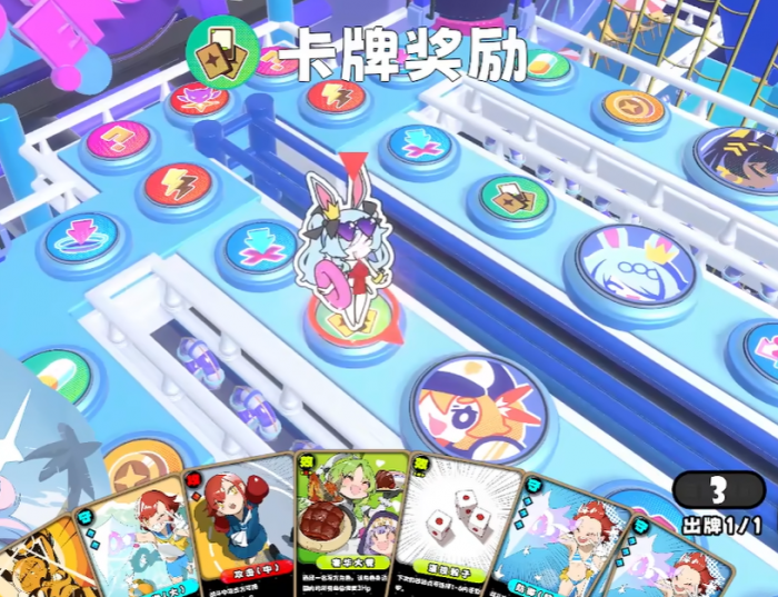 吉星派对看板娘角色介绍1