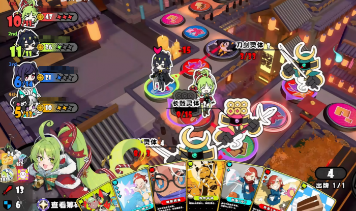 吉星派对家政机器人茉莉强度分析2