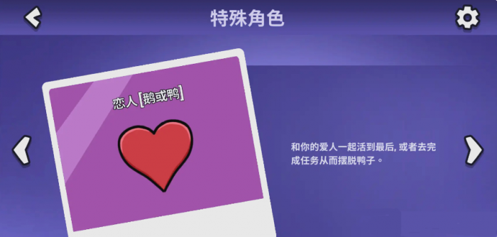 斗罗大陆零上线时间4