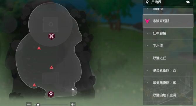 境界刀鸣世界探索宝箱位置大全10