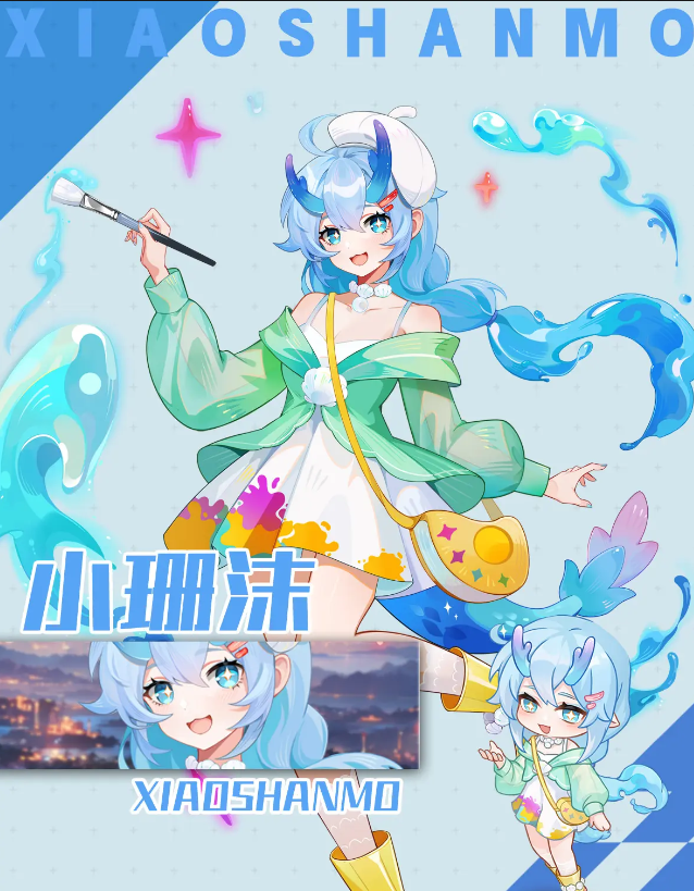 解忧小食光角色强度排行5