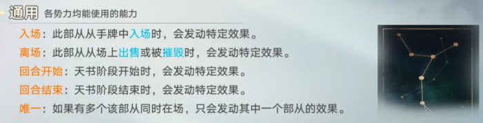 代号妖鬼珠泪哀歌2