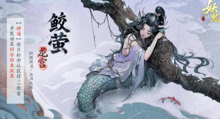 龙宫爆兵流玩法详解｜高爆发速推阵容搭配与实战技巧2