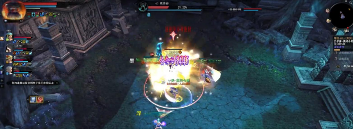 天下万象幽谷鬼狱详解3