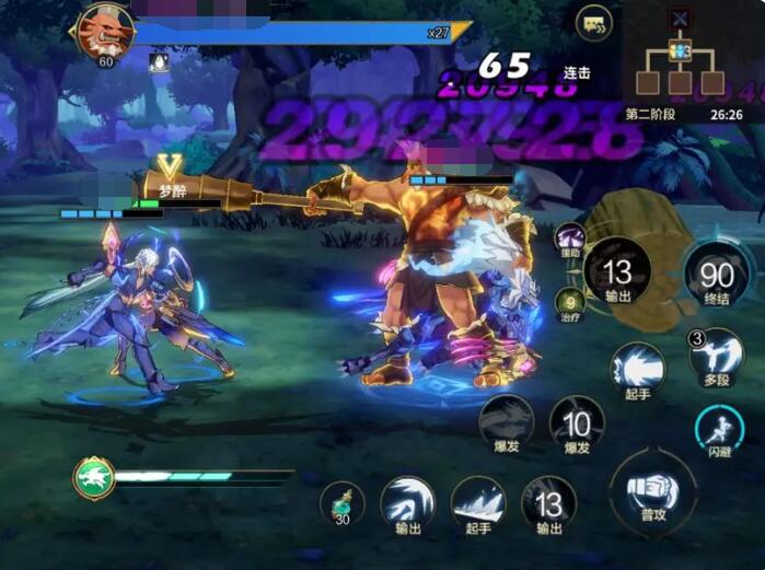 时空猎人觉醒三人本玩法详解4