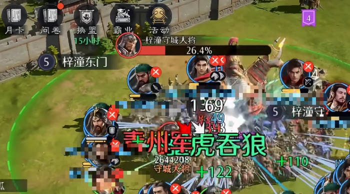 九牧之野千人战怎么打3