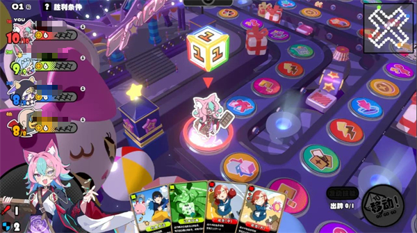 吉星派对吉尔斯汀雷角色介绍1