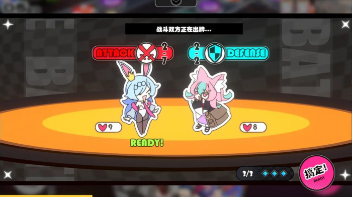 吉星派对吉尔斯汀雷角色介绍3