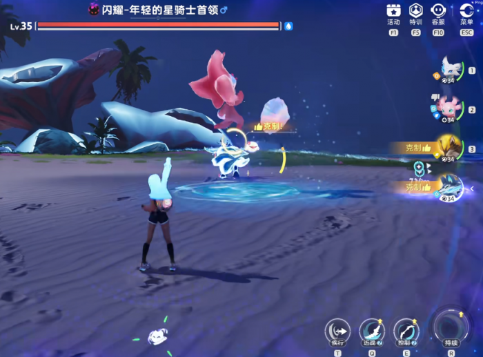 伊莫战斗强化攻略2