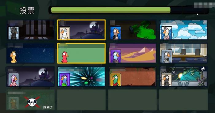 鹅鸭杀手游踢人技巧全解析4