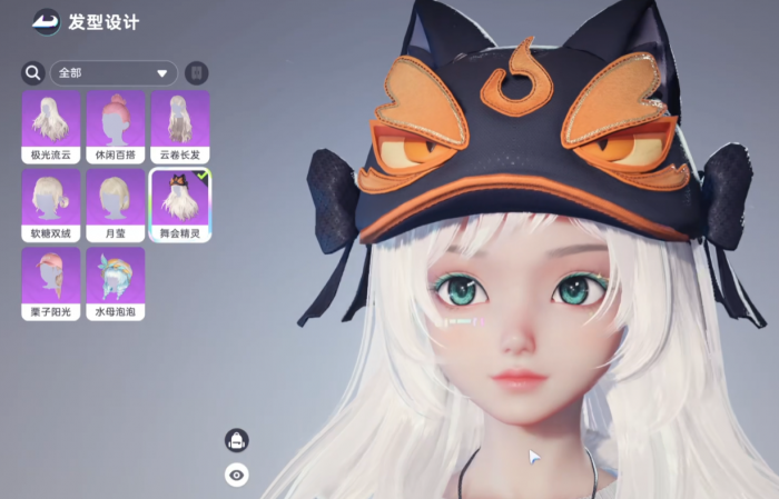 伊莫捏脸系统详解1