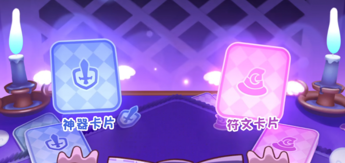 王者荣耀空灵诗篇皮肤获取攻略4