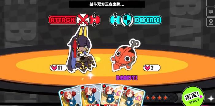 星引擎Party绿洲女王娜蒂斯技能详解3