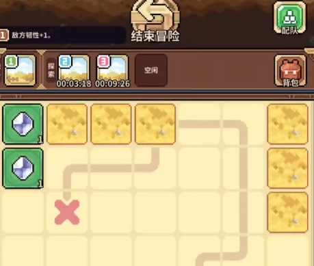 香肠派对HeyDolls联动皮肤大全3