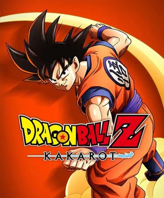 七龙珠Z卡卡罗特史低价格汇总1